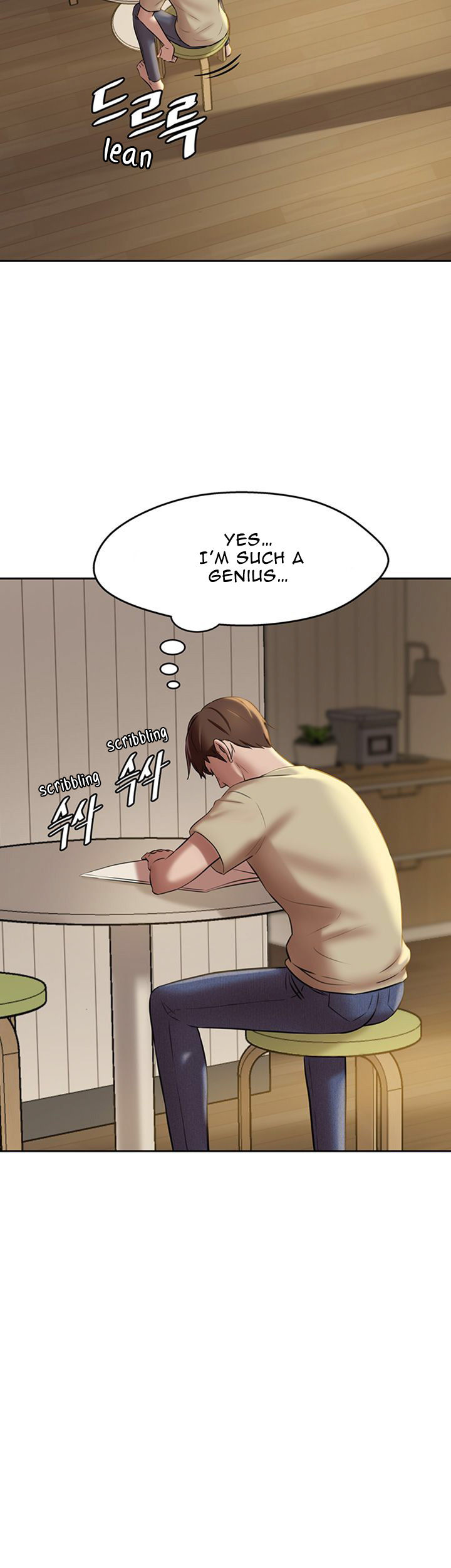 Panty Note - Chapter 11 - picture 37