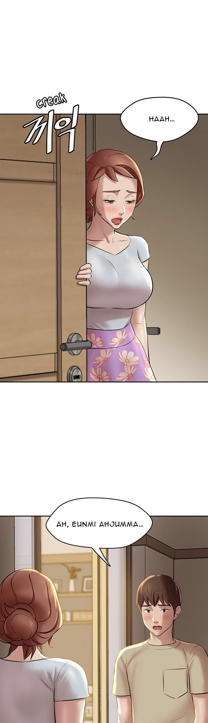 Panty Note - Chapter 11 - picture 39