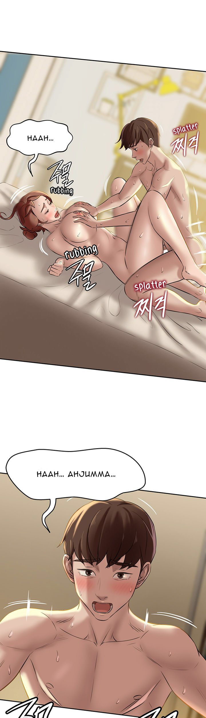 Panty Note - Chapter 11 - picture 7