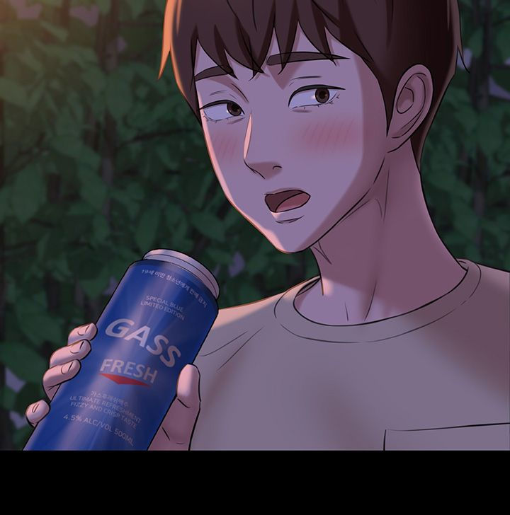 Panty Note - Chapter 12 - picture 35