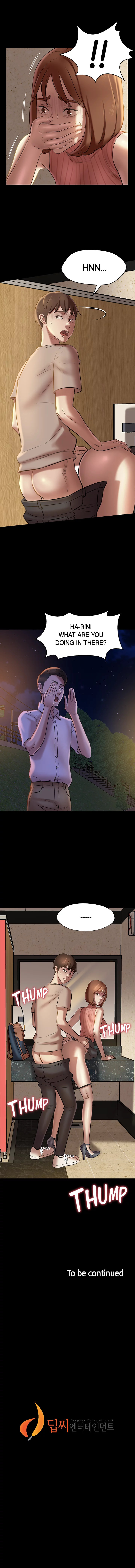 Panty Note - Chapter 14 - picture 12