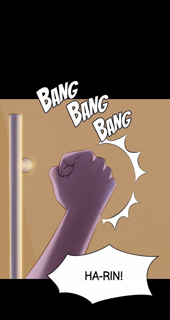 Panty Note - Chapter 15 - picture 0