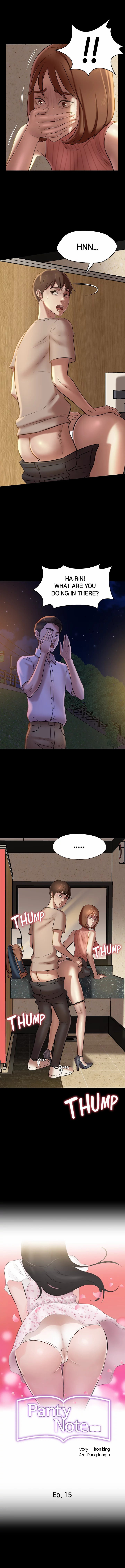 Panty Note - Chapter 15 - picture 1