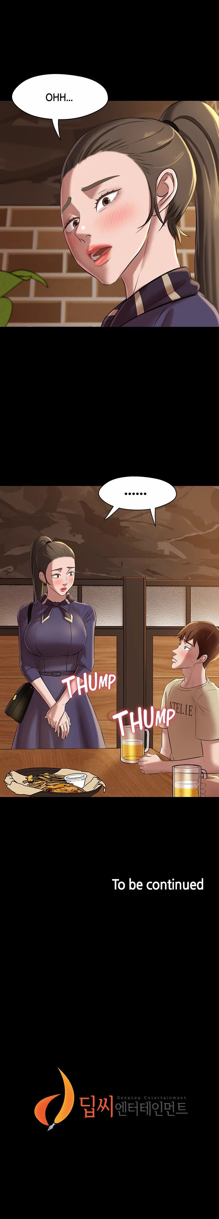 Panty Note - Chapter 17 - picture 15