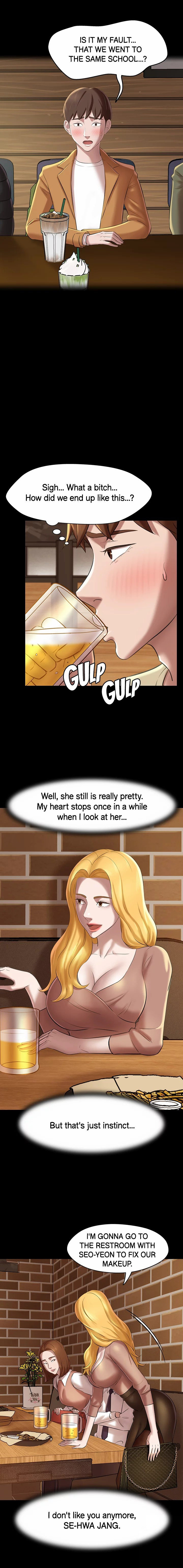 Panty Note - Chapter 17 - picture 9
