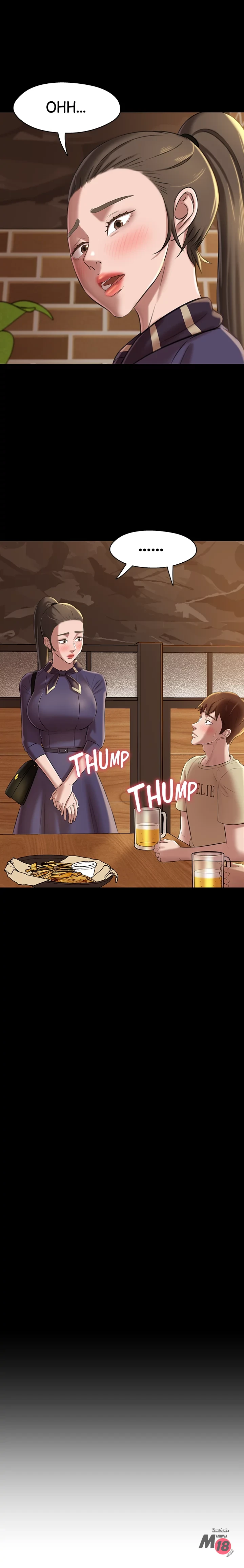 Panty Note - Chapter 18 - picture 1