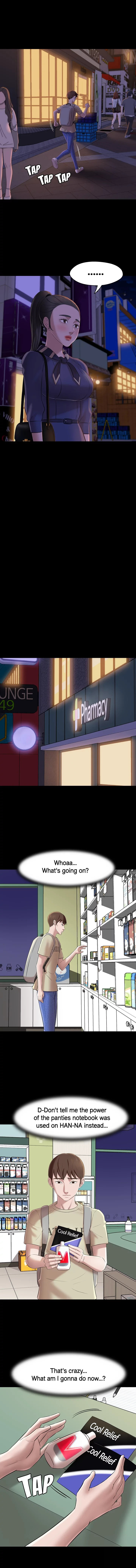 Panty Note - Chapter 19 - picture 11