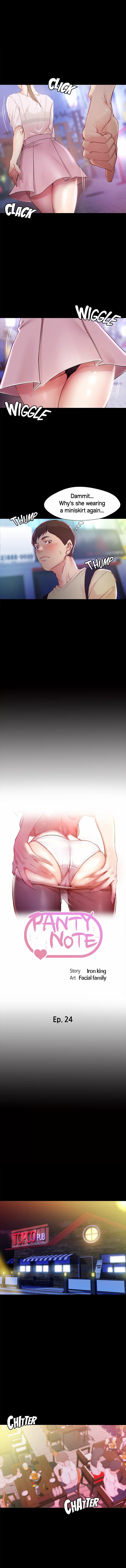Panty Note - Chapter 24 - picture 0