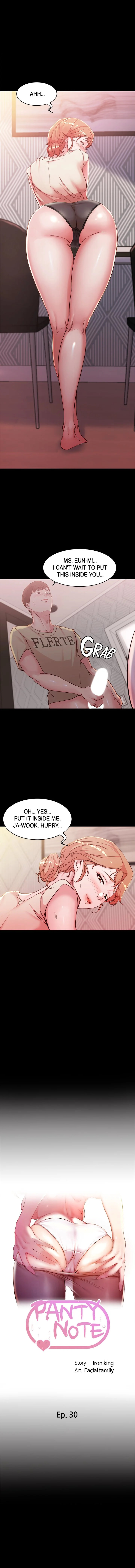 Panty Note - Chapter 30 - picture 0