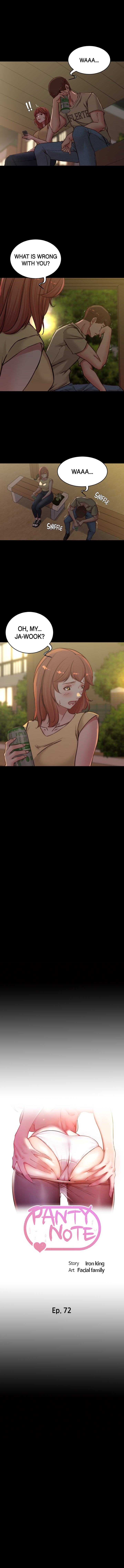 Panty Note - Chapter 72 - picture 0
