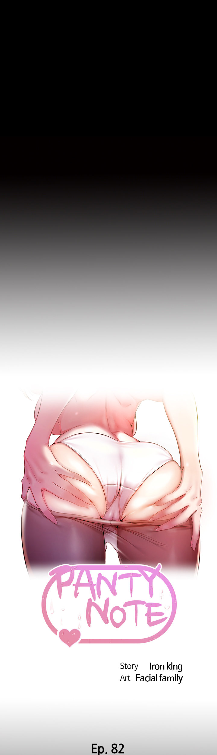 Panty Note - Chapter 82 - picture 3