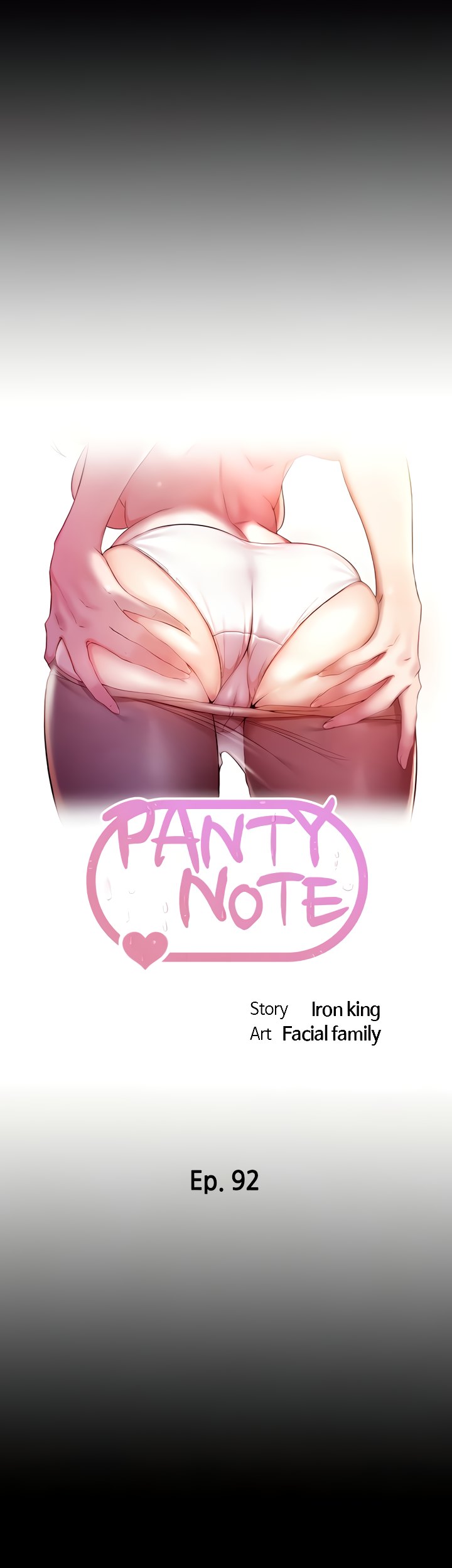 Panty Note - Chapter 92 - picture 4