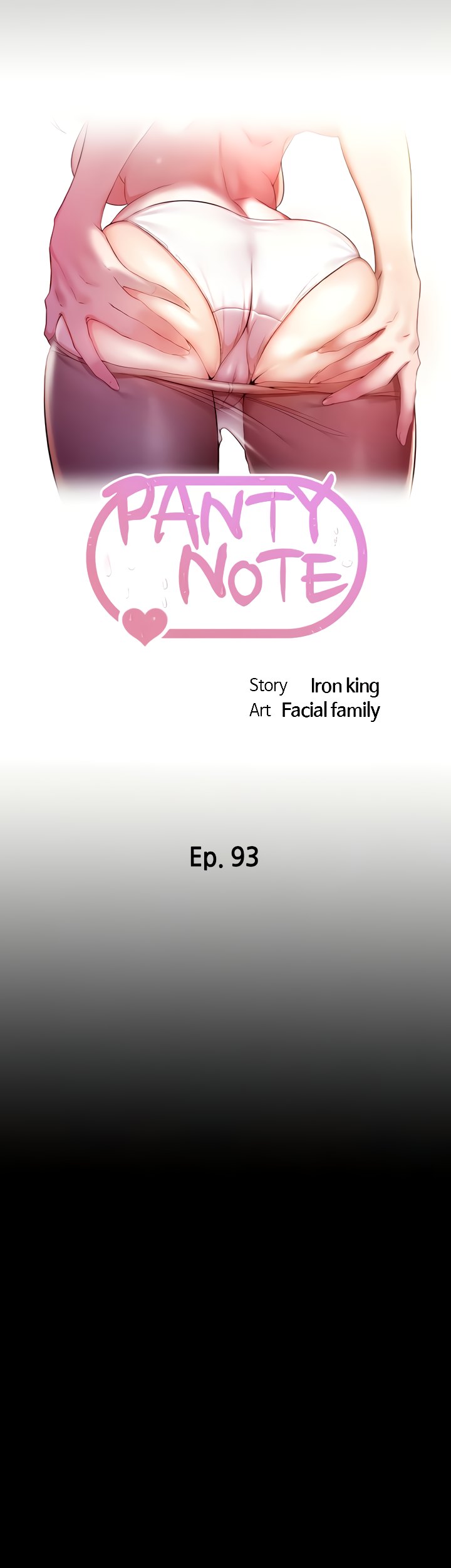 Panty Note - Chapter 93 - picture 4