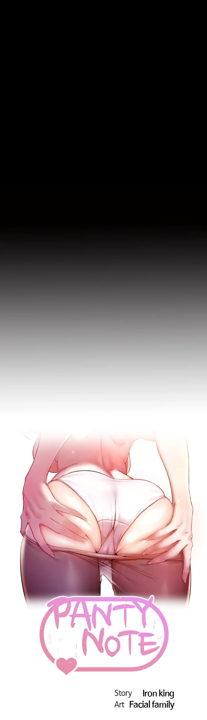 Panty Note - Chapter 100 - picture 3