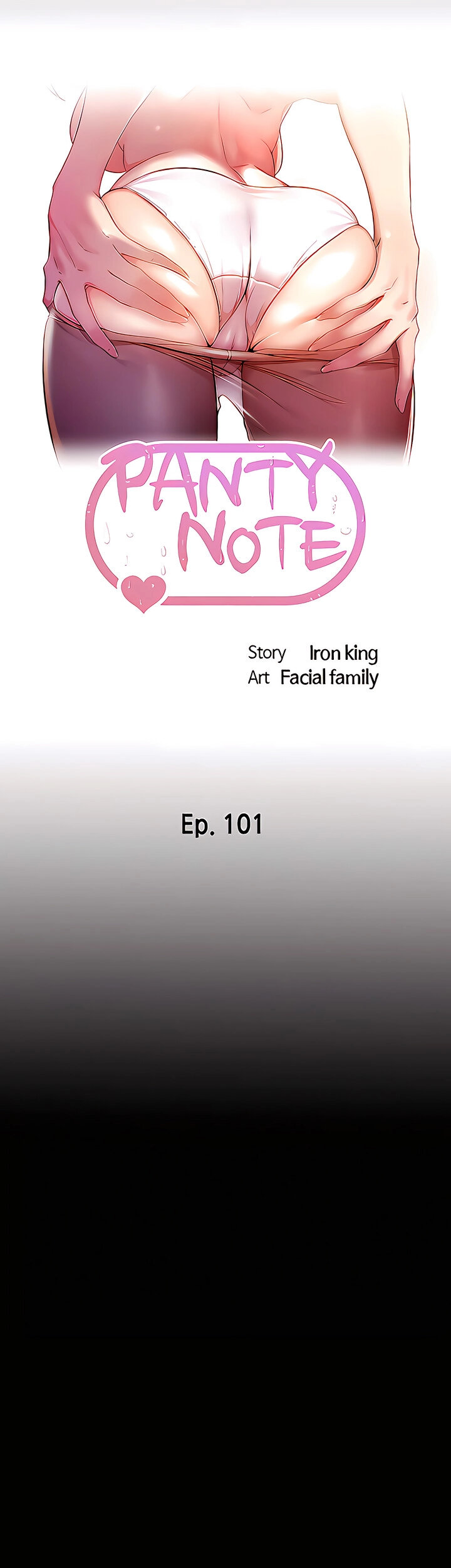 Panty Note - Chapter 101 - picture 3