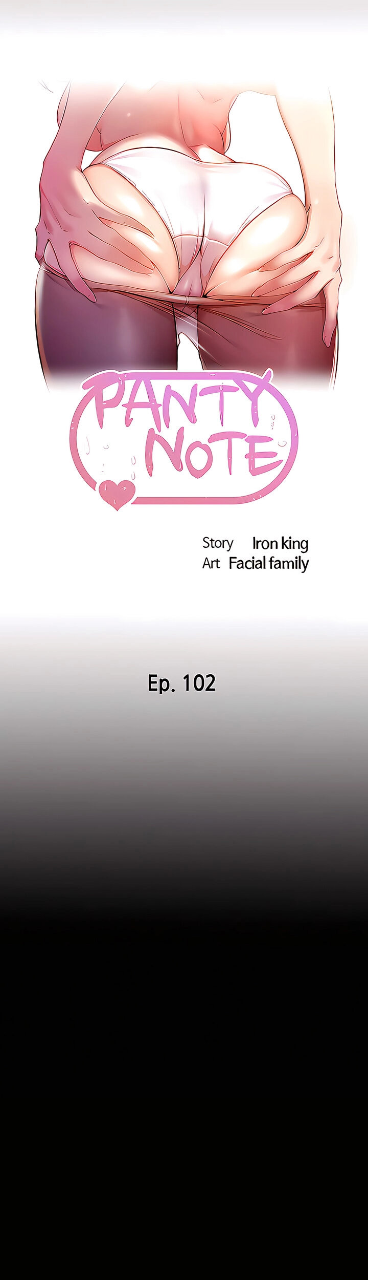 Panty Note - Chapter 102 - picture 4