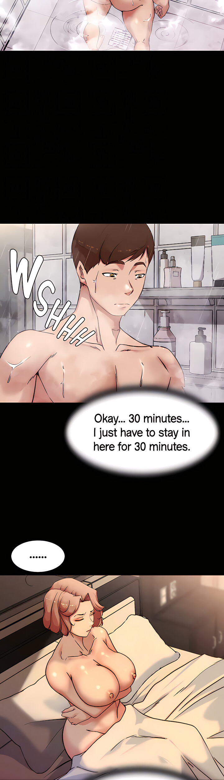 Panty Note - Chapter 103 - picture 14