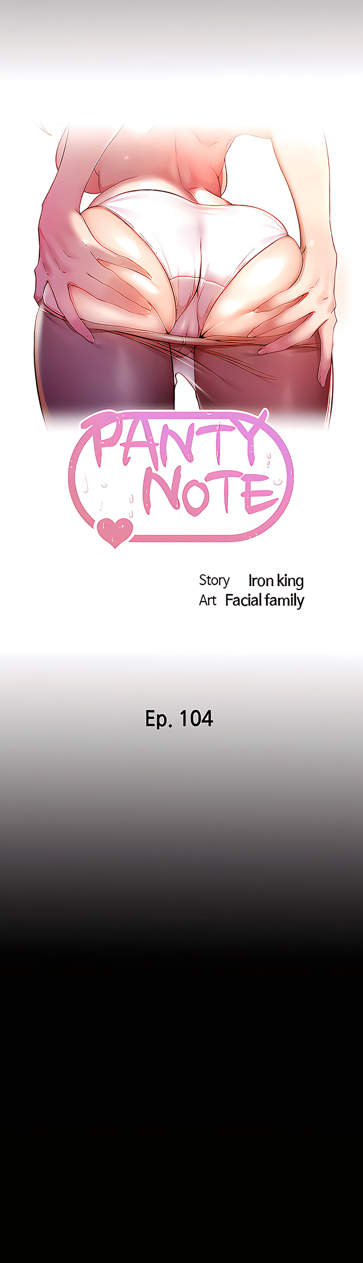 Panty Note - Chapter 104 - picture 4
