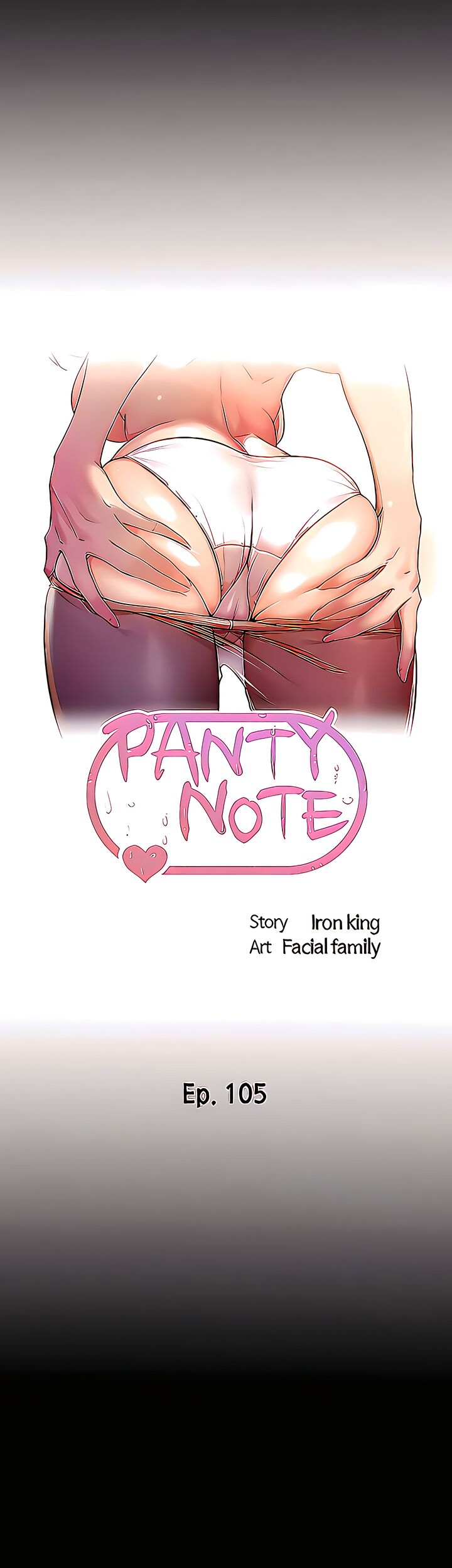 Panty Note - Chapter 105 - picture 3