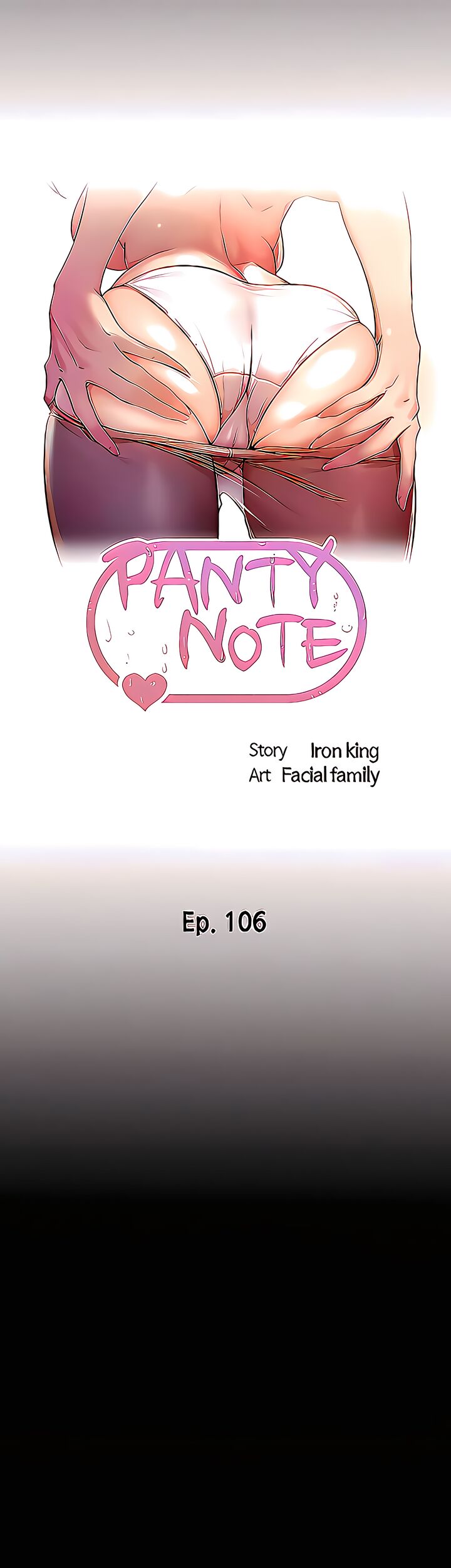 Panty Note - Chapter 106 - picture 3