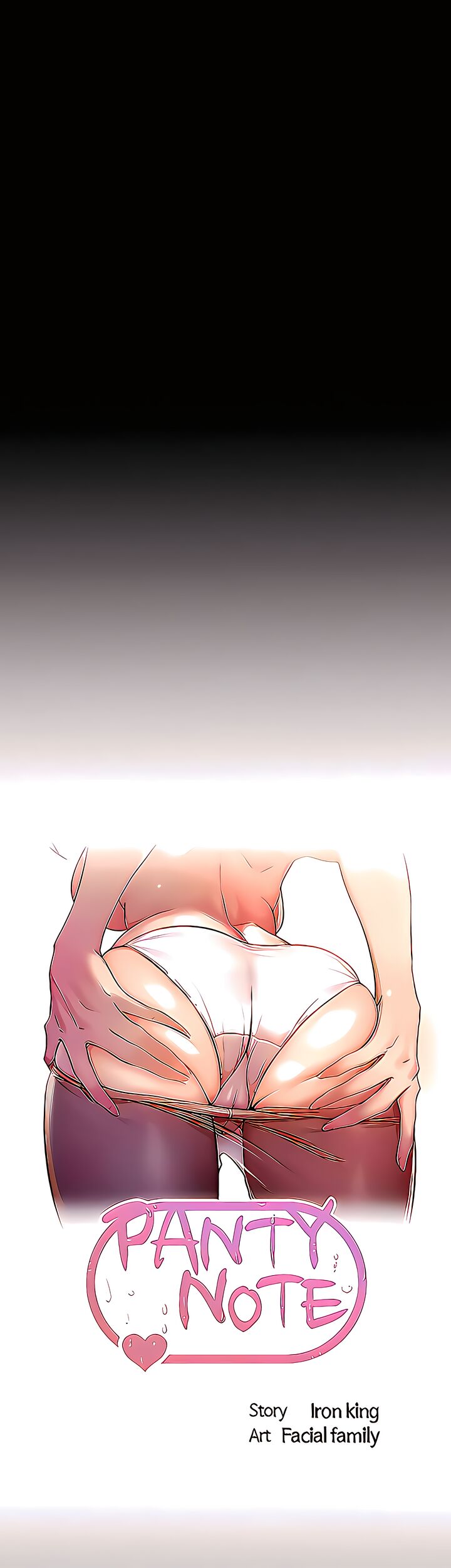 Panty Note - Chapter 107 - picture 3