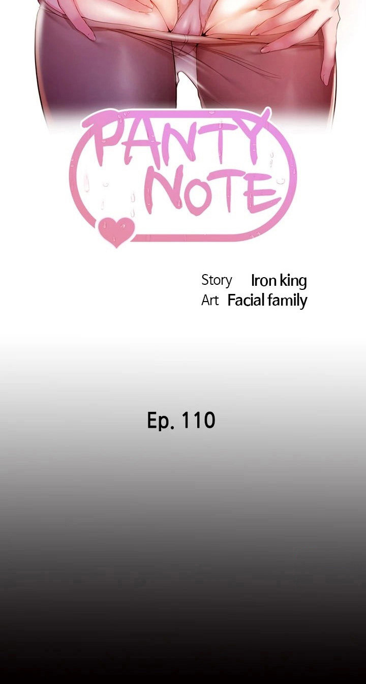 Panty Note - Chapter 110 - picture 7
