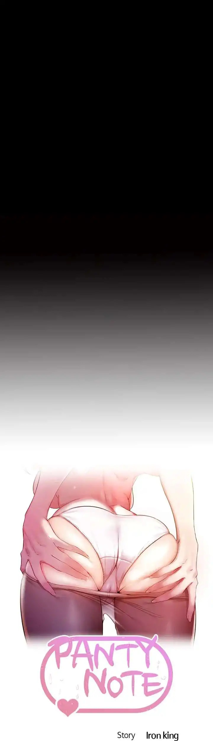 Panty Note - Chapter 113 - picture 2