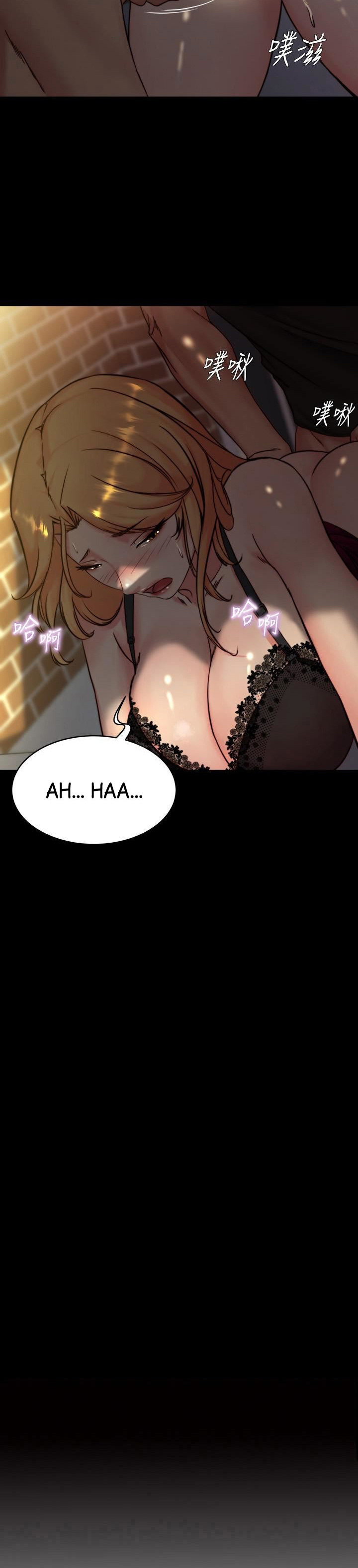 Panty Note - Chapter 114 - picture 1