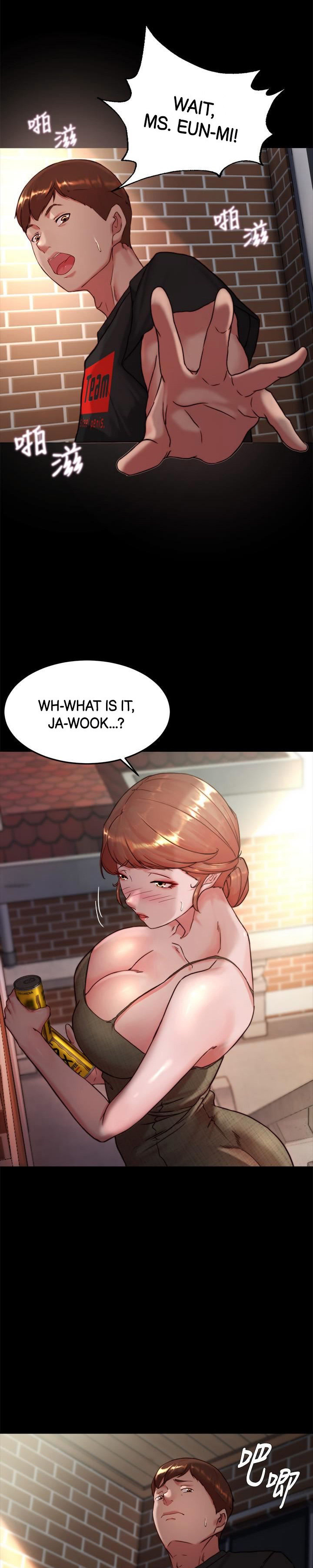 Panty Note - Chapter 114 - picture 23