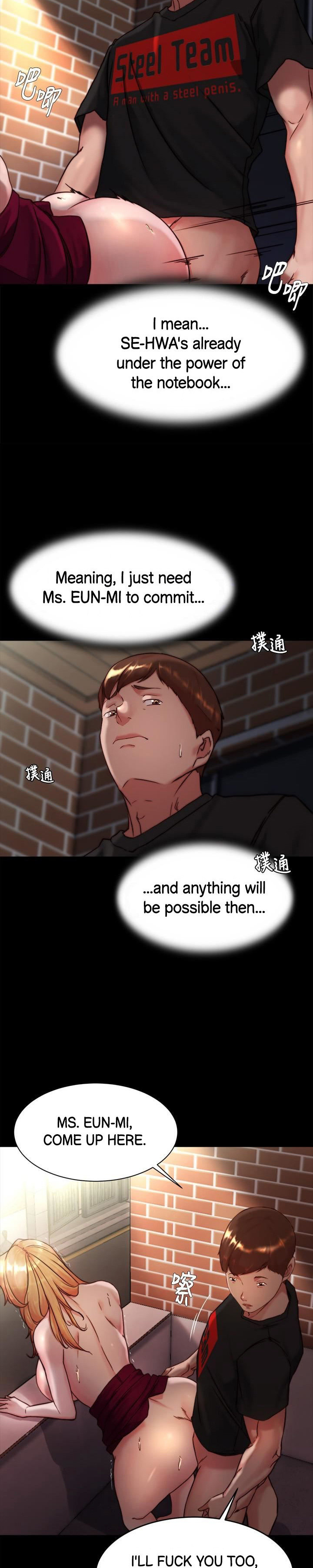 Panty Note - Chapter 114 - picture 24