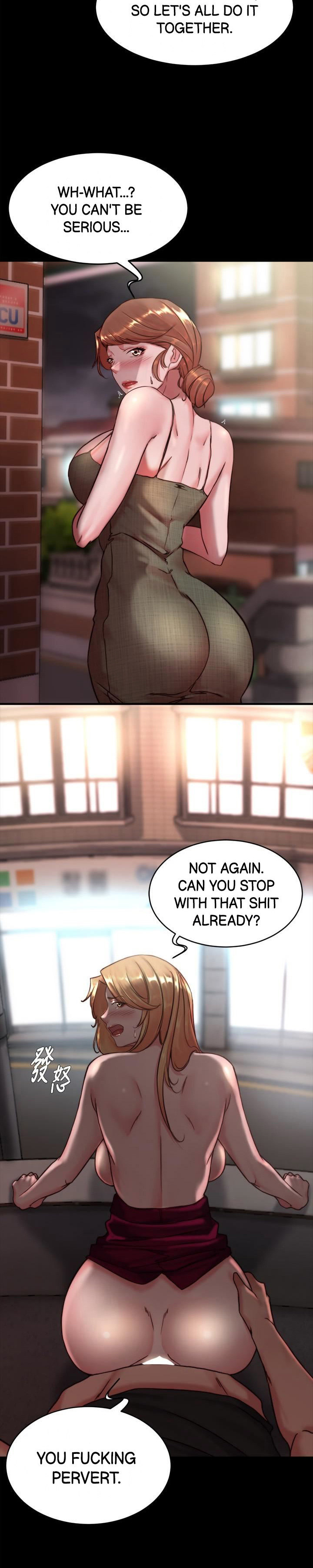 Panty Note - Chapter 114 - picture 25