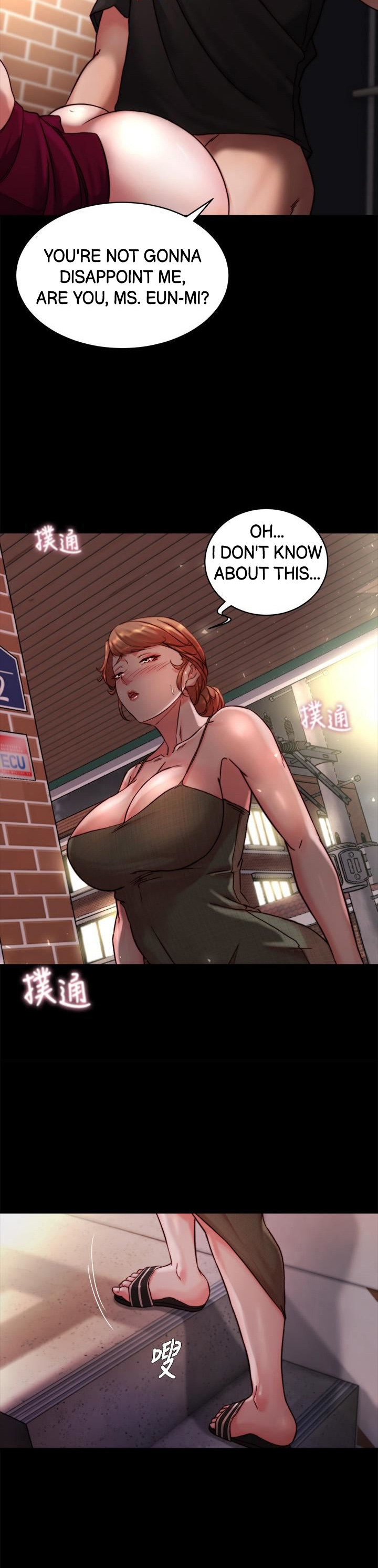 Panty Note - Chapter 114 - picture 28