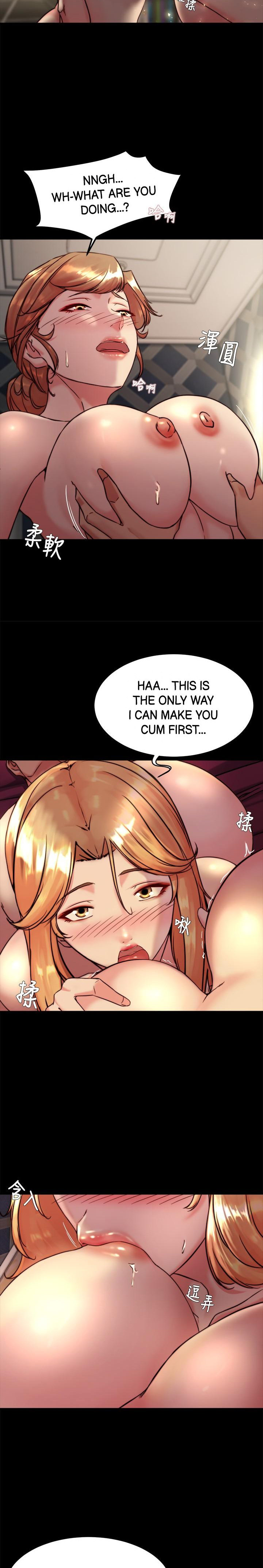 Panty Note - Chapter 116 - picture 17