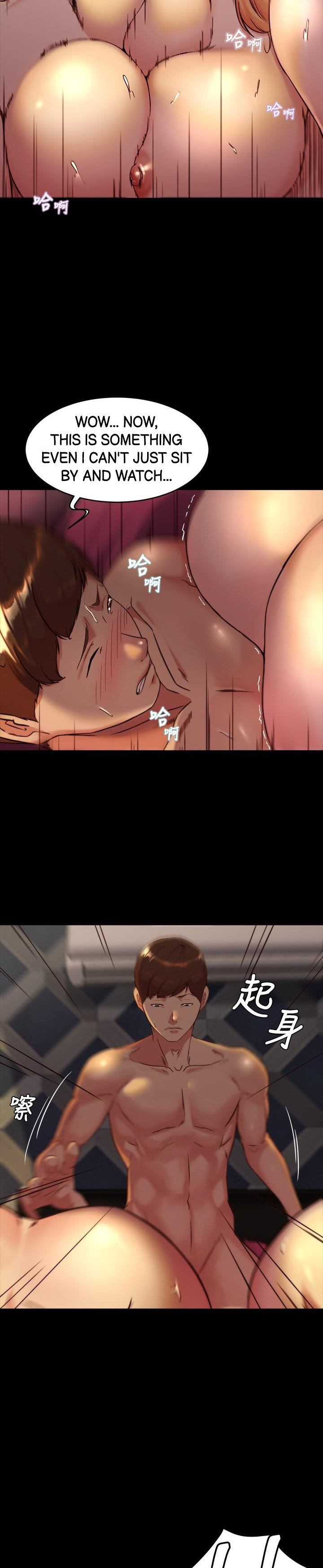Panty Note - Chapter 116 - picture 21