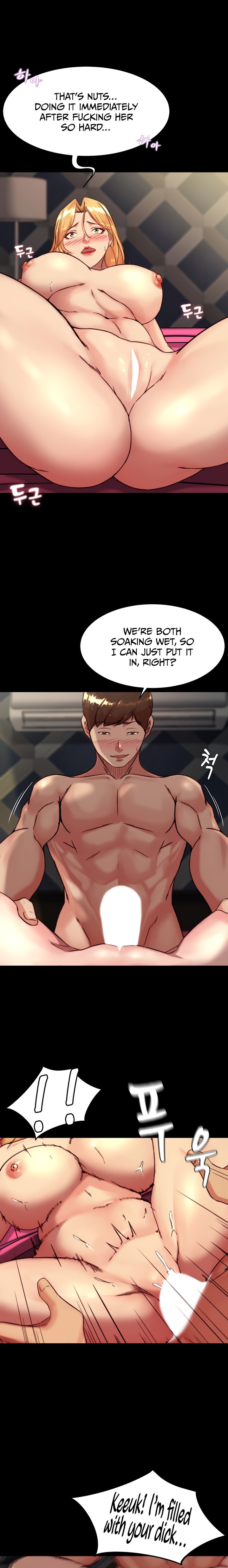 Panty Note - Chapter 117 - picture 12