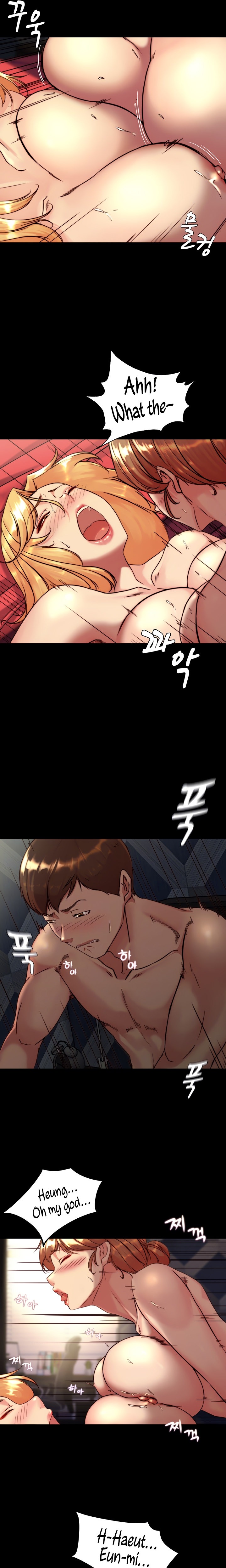 Panty Note - Chapter 117 - picture 6