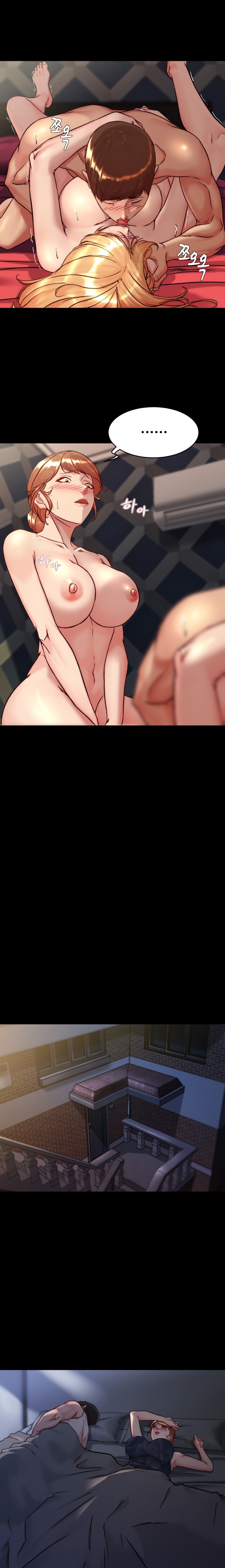 Panty Note - Chapter 118 - picture 11