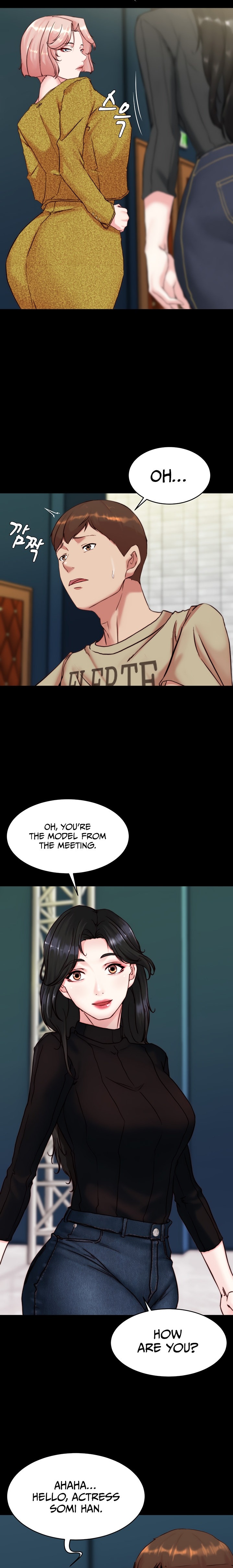 Panty Note - Chapter 118 - picture 17