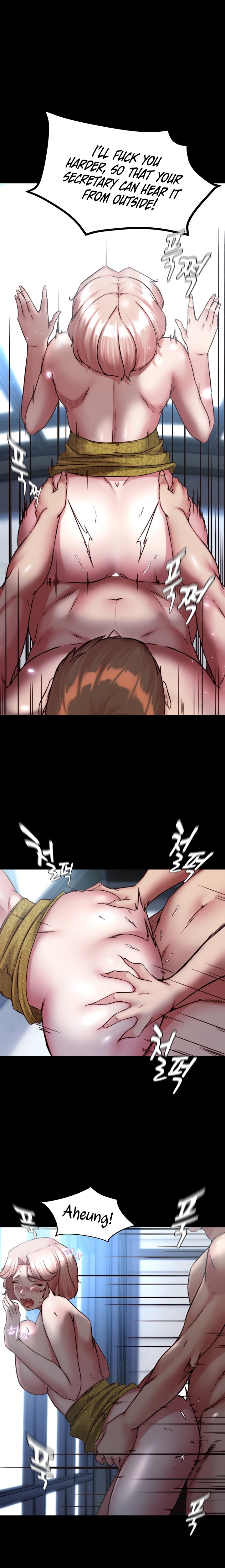 Panty Note - Chapter 120 - picture 11
