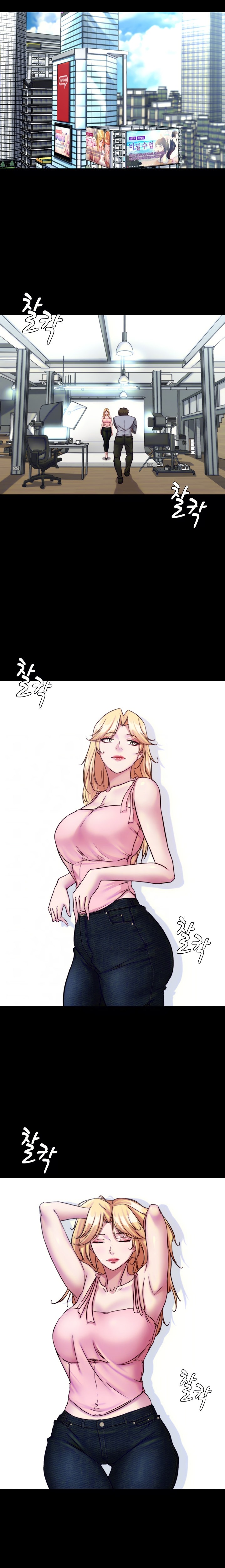 Panty Note - Chapter 120 - picture 2
