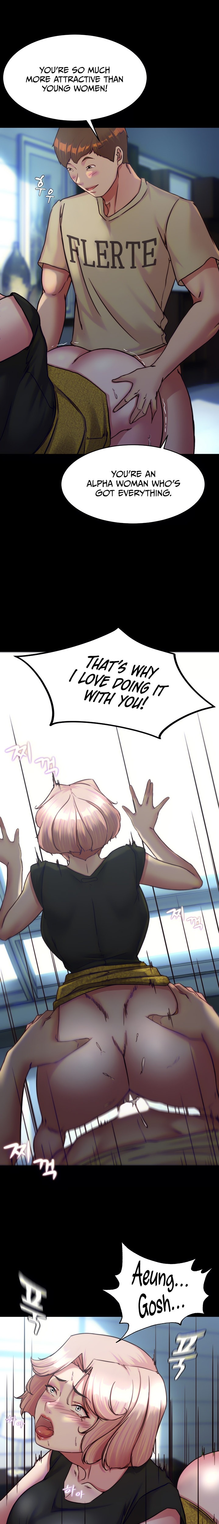Panty Note - Chapter 120 - picture 7