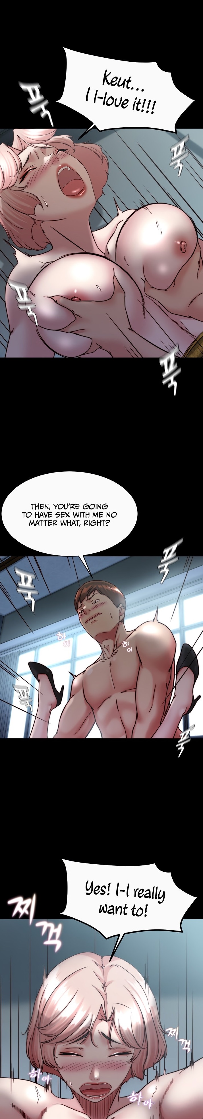 Panty Note - Chapter 121 - picture 0
