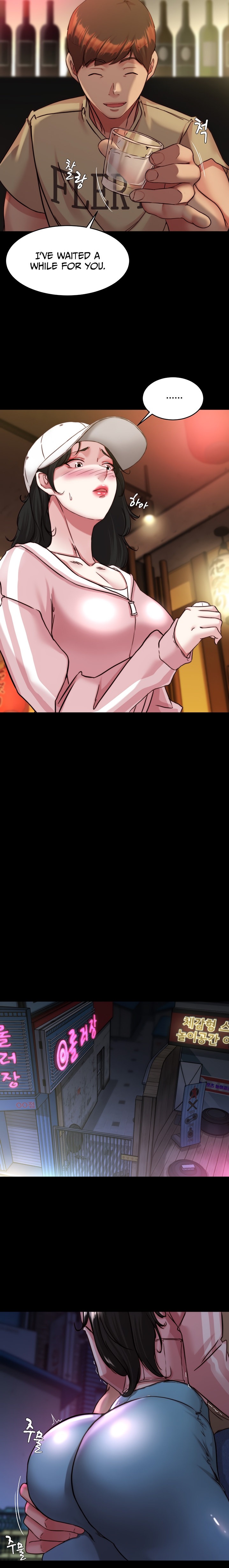 Panty Note - Chapter 122 - picture 16