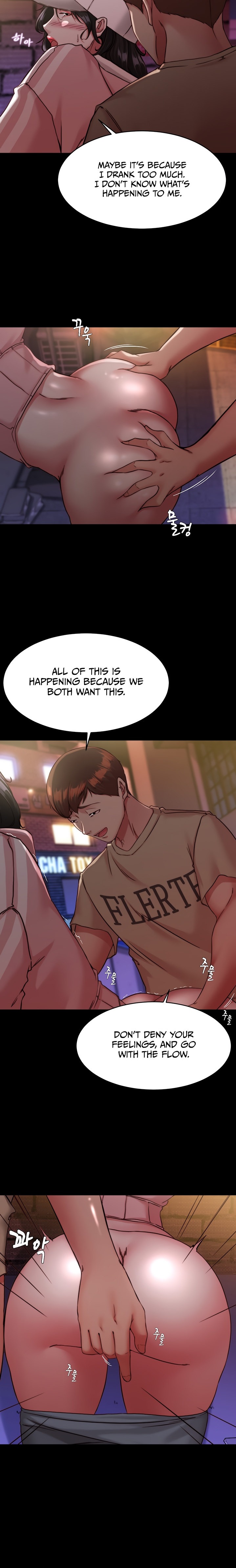 Panty Note - Chapter 123 - picture 11