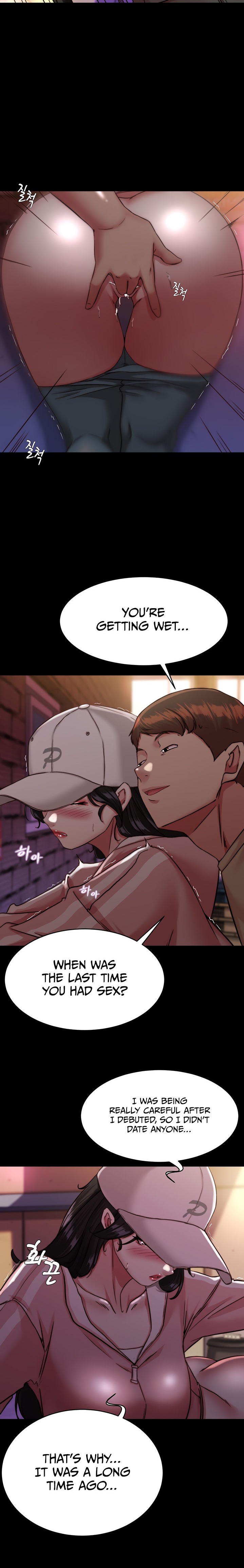 Panty Note - Chapter 123 - picture 13