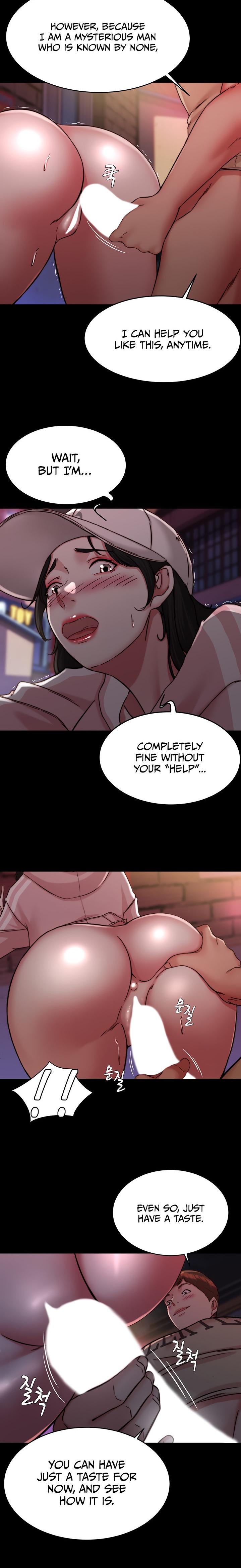 Panty Note - Chapter 123 - picture 15
