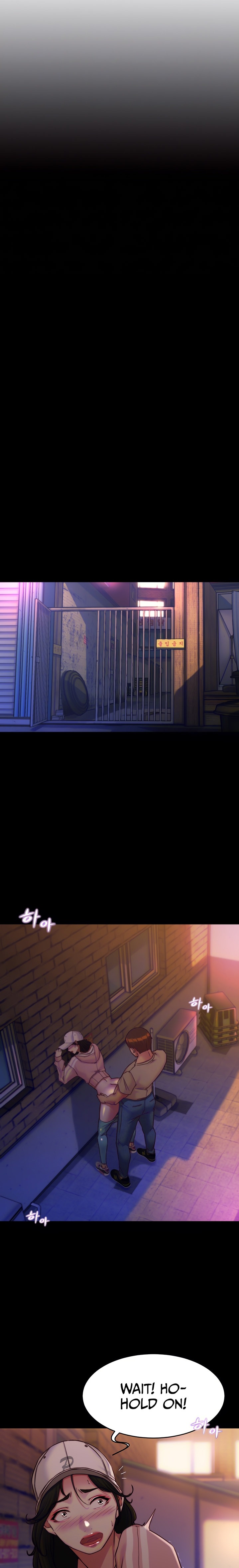 Panty Note - Chapter 123 - picture 2