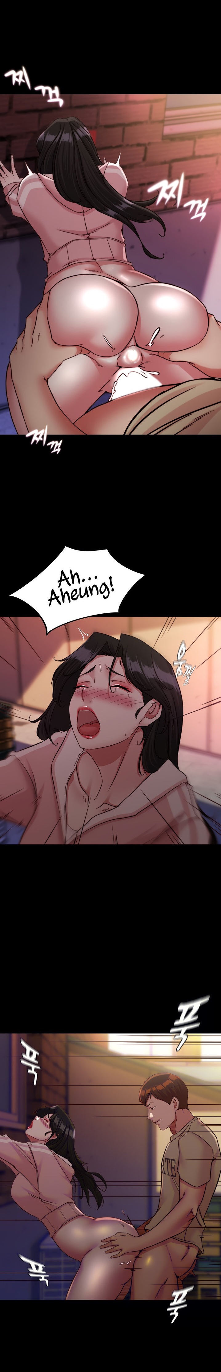 Panty Note - Chapter 124 - picture 0