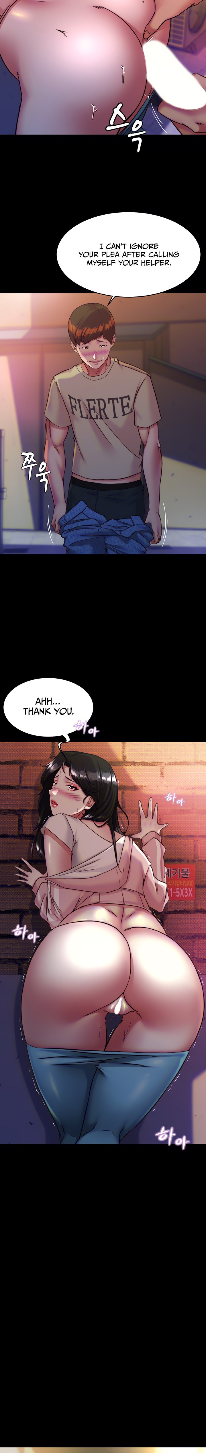 Panty Note - Chapter 124 - picture 10