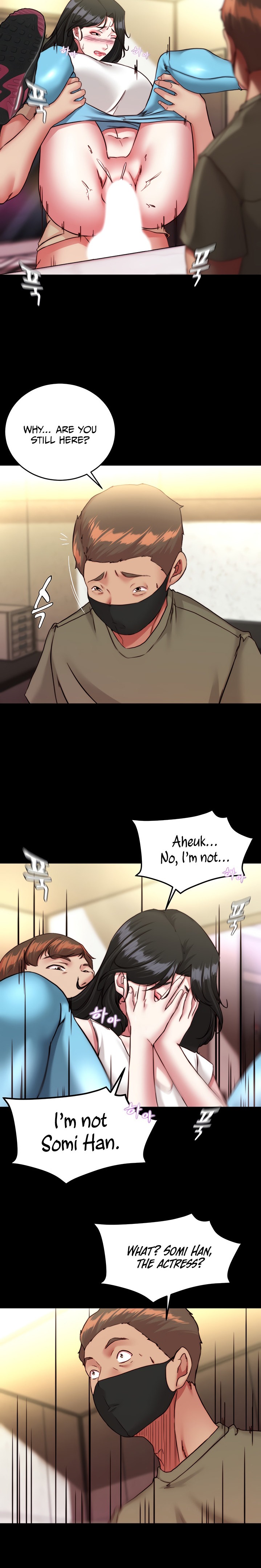 Panty Note - Chapter 125 - picture 10